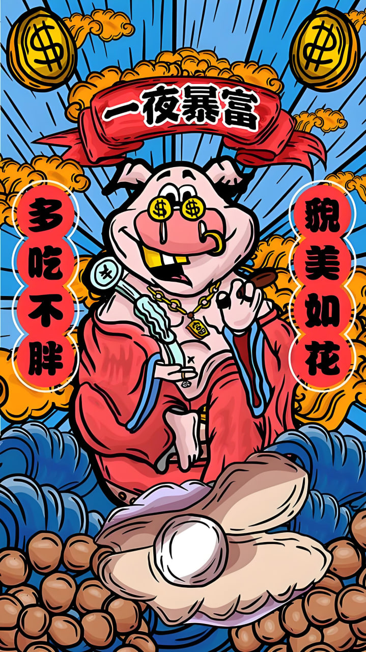 热门电影